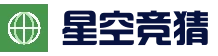星空体育娱乐中心 - 官网入口与最新赛程