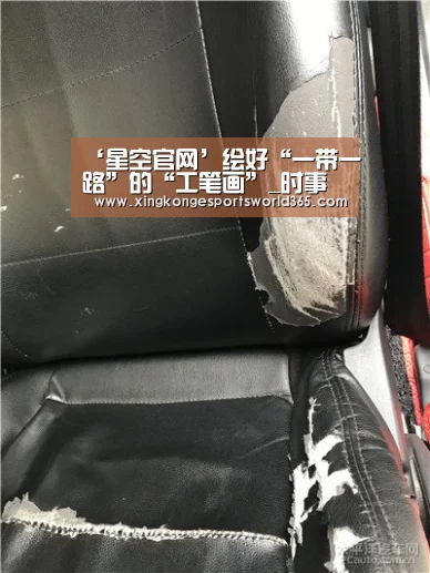 ‘星空官网’绘好“一带一路”的“工笔画”_时事政治_中公教育网(图1) 星空官网
