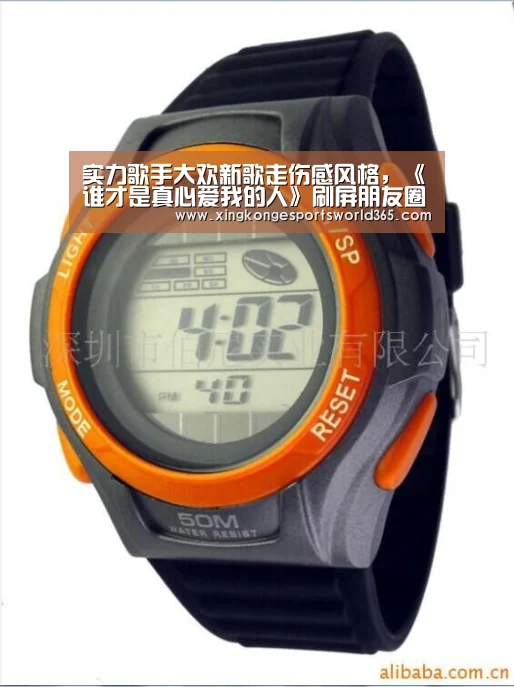 实力歌手大欢新歌走伤感风格,《谁才是真心爱我的人》刷屏朋友圈_星空真人(图3) 星空竞猜