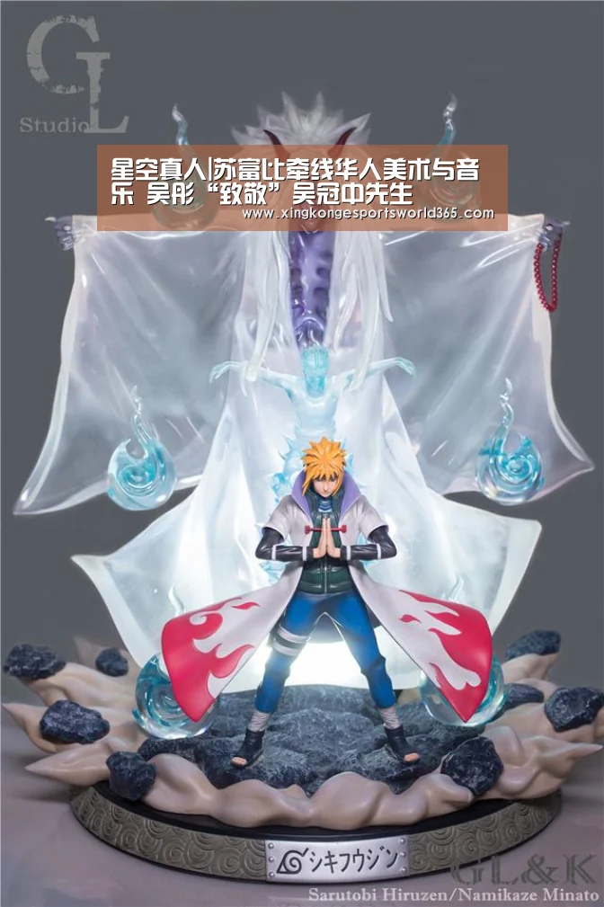 星空娱乐