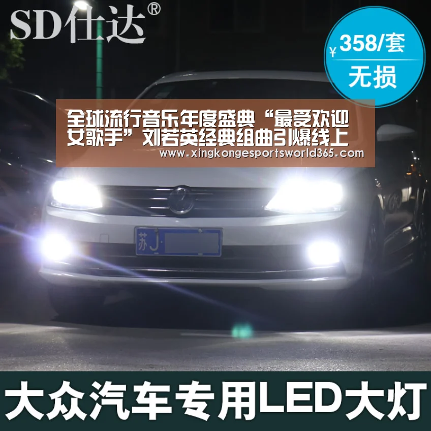 全球流行音乐年度盛典“最受欢迎女歌手”刘若英经典组曲引爆线上线下收视高峰“星空娱乐”(图1) 星空娱乐