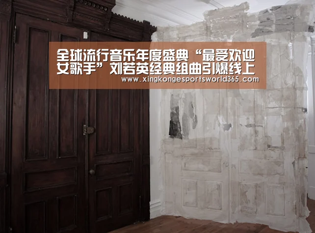 全球流行音乐年度盛典“最受欢迎女歌手”刘若英经典组曲引爆线上线下收视高峰“星空娱乐”(图2) 星空真人